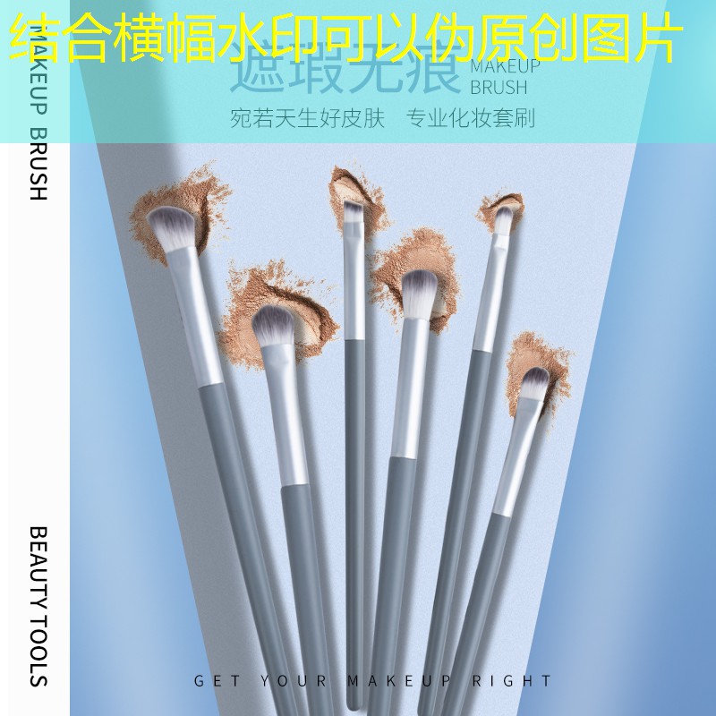 懒人网球拍怎么安装的呢