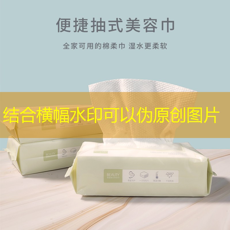 亚洲限定网球拍有哪些款式