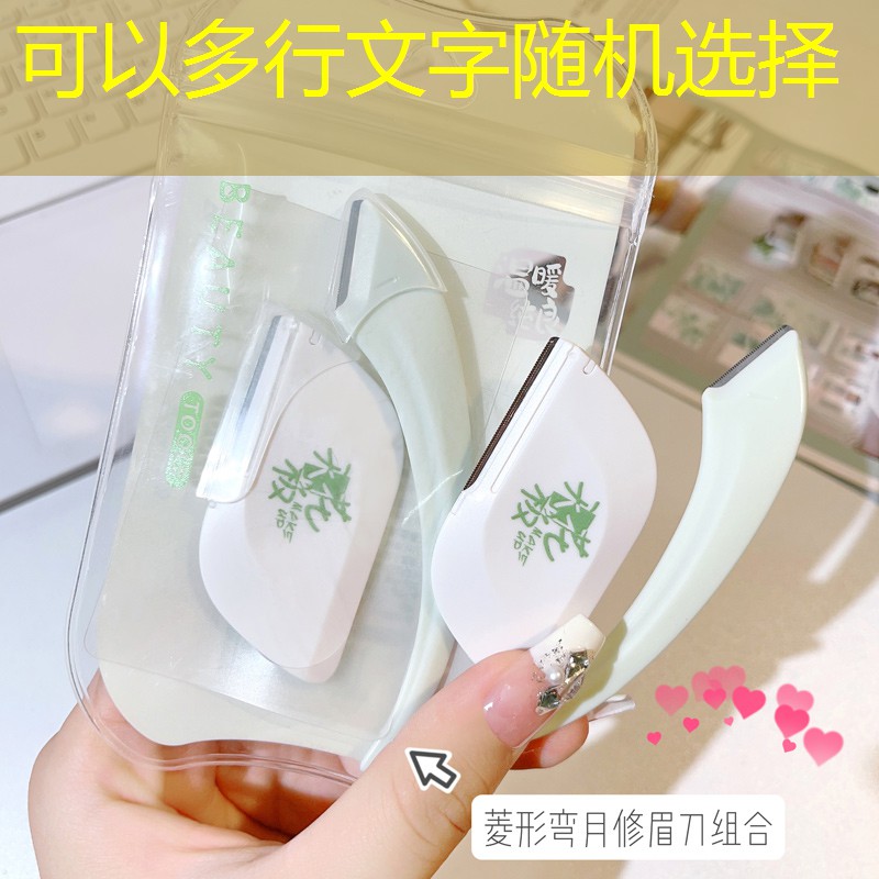 尤尼克斯网球拍扣球