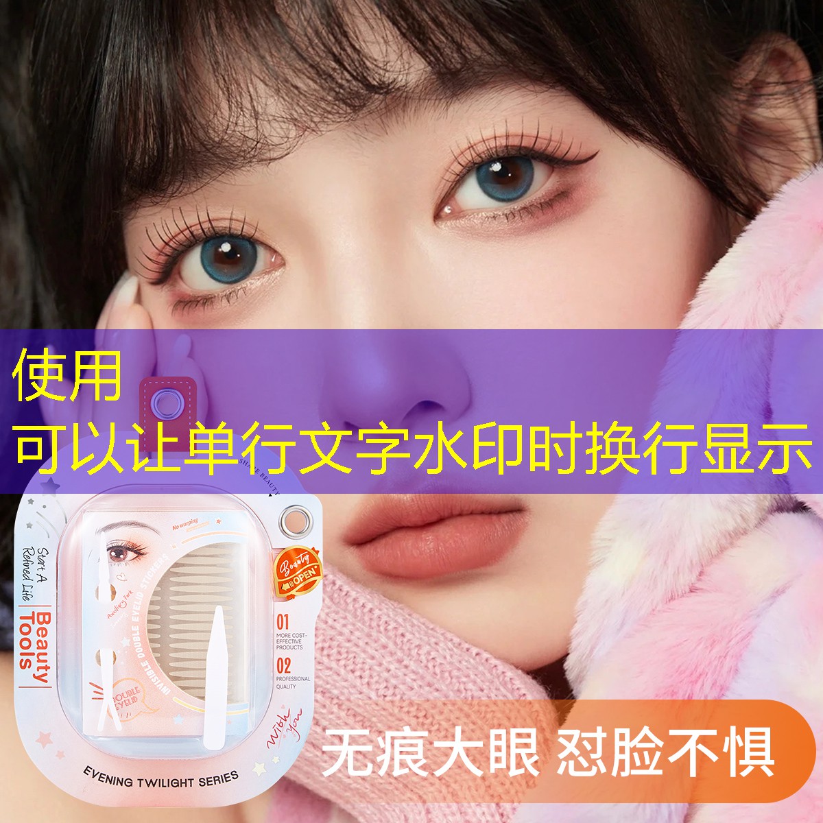 怎么玩单人网球拍拍球教学