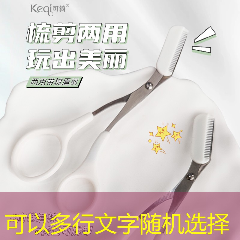 最好的老手网球拍是谁