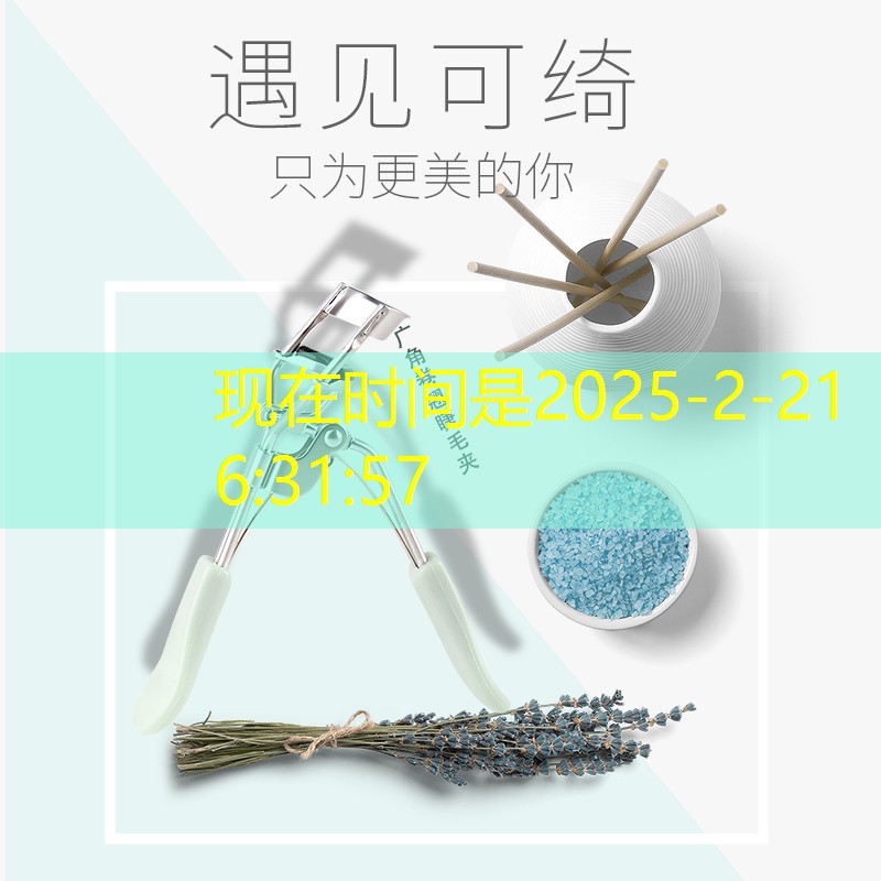 网球拍多少寸比较好