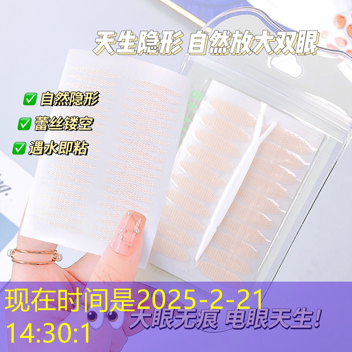 游戏机网球拍怎么选择尺码