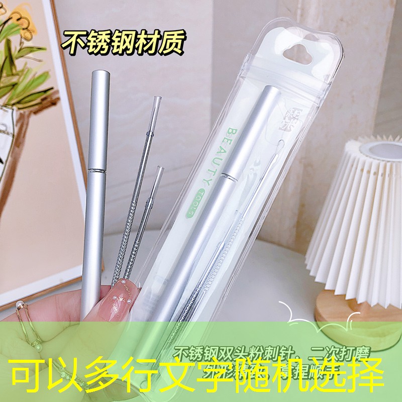 回弹力超好的网球拍