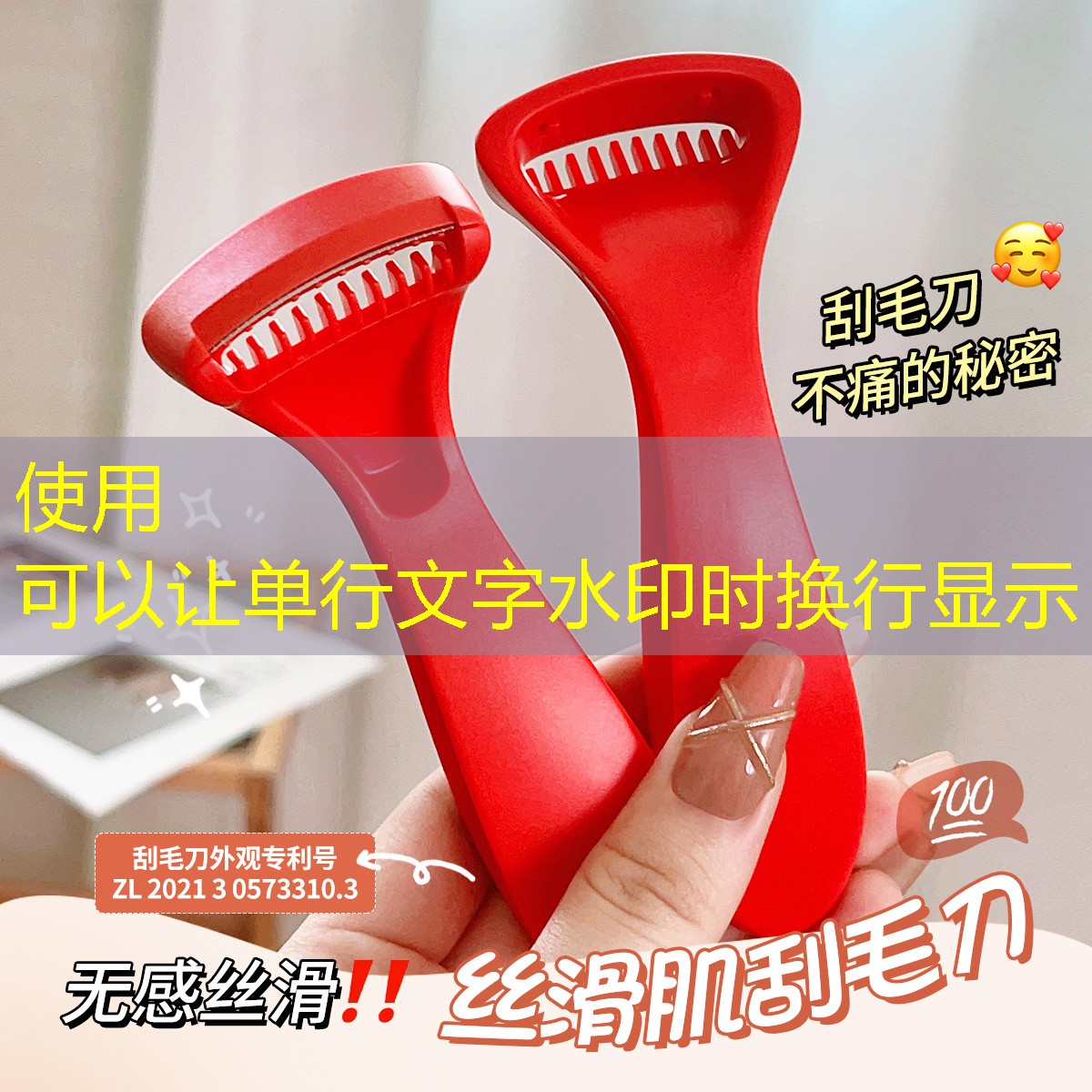 网球拍重量多少斤算重