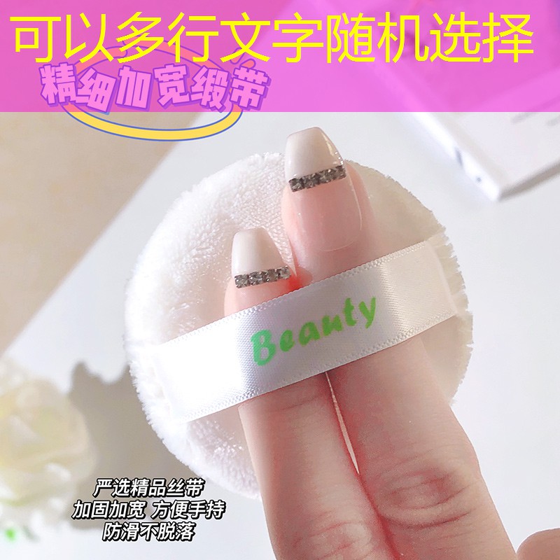网球拍单人带灯怎么用
