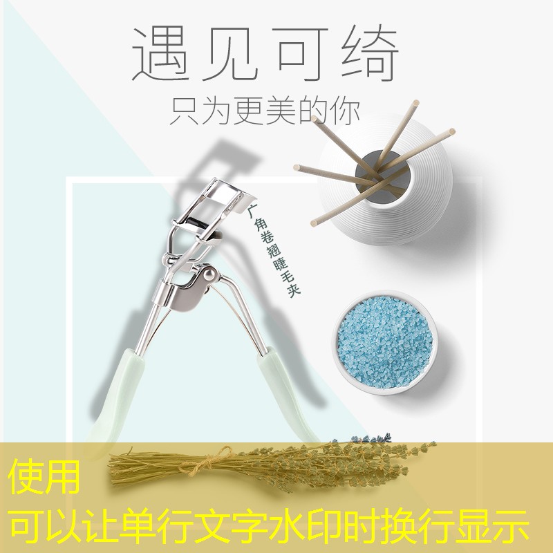 网球拍线绑多久好看点