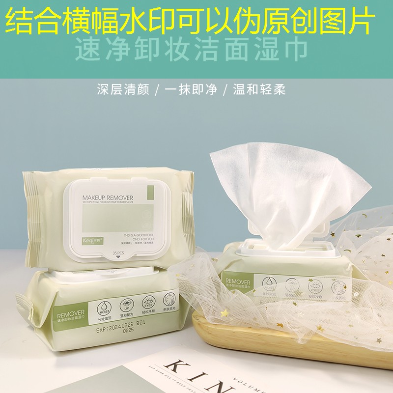 羽毛球拍缠网球拍的叫什么