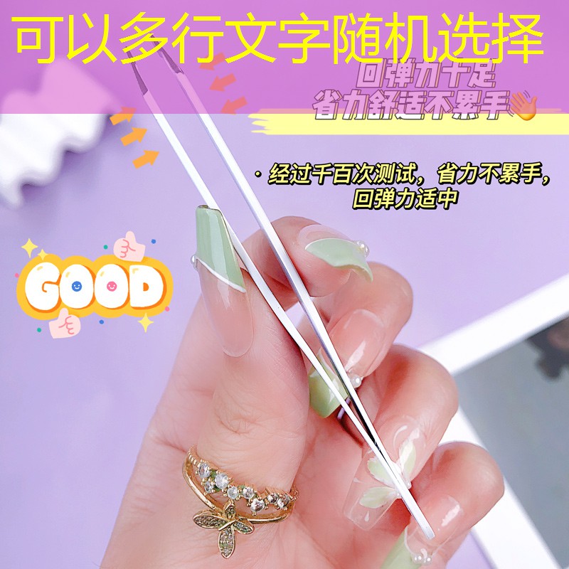 网球拍柄哪种最细长的好