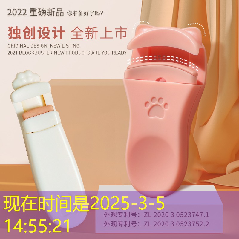 武汉出网球拍的人多吗现在