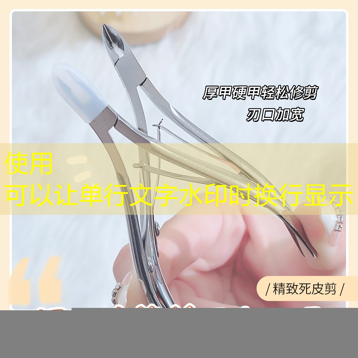 郑钦文网球拍重量多少