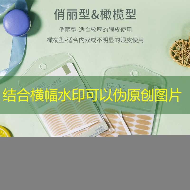 网球拍子轻好还是重好