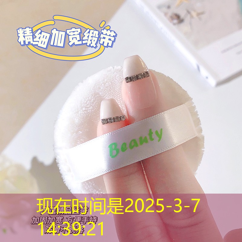 羽毛球如何不碰网球拍
