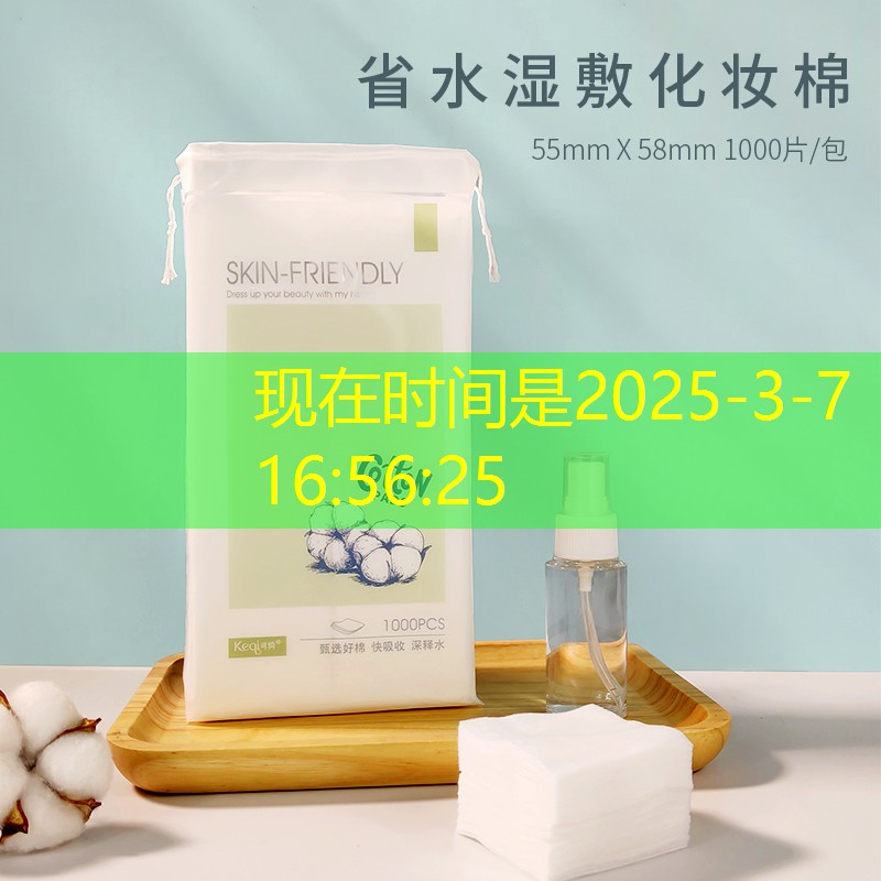 网球拍什么样的好打