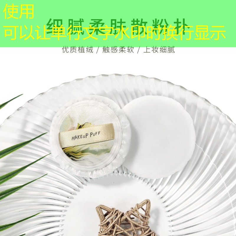 顾老板网球训练器网球拍初学者