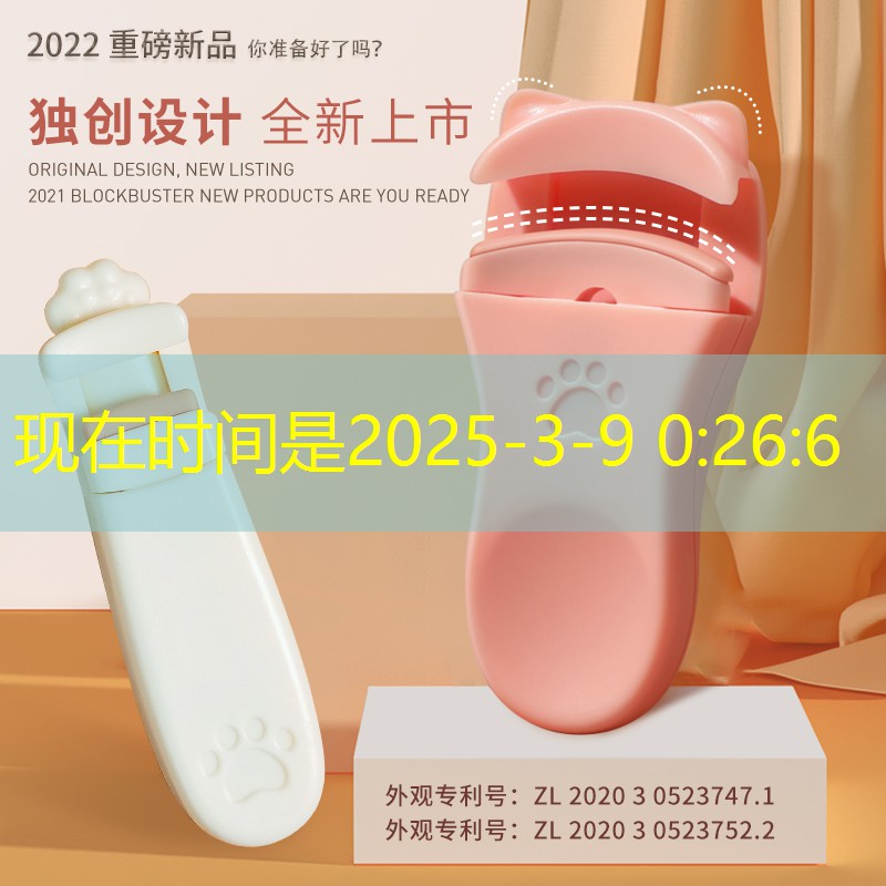 网球拍的坏处和好处有哪些