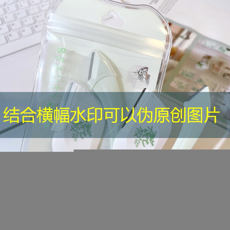 网球拍柄能打开吗怎么拆