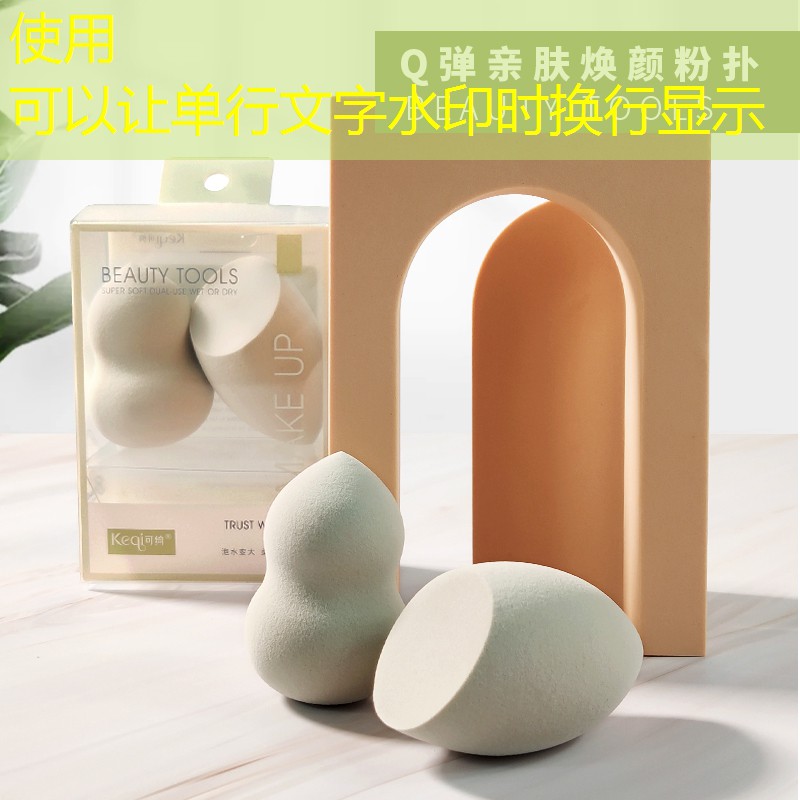 江门去哪里给网球拍穿线