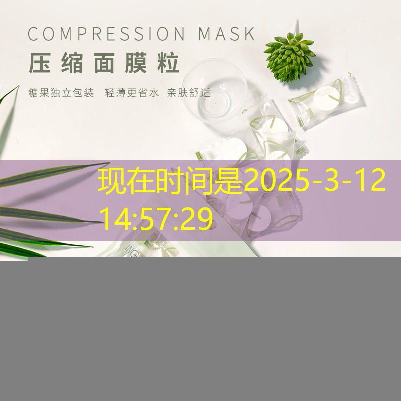 网球拍配哪几款手机好看