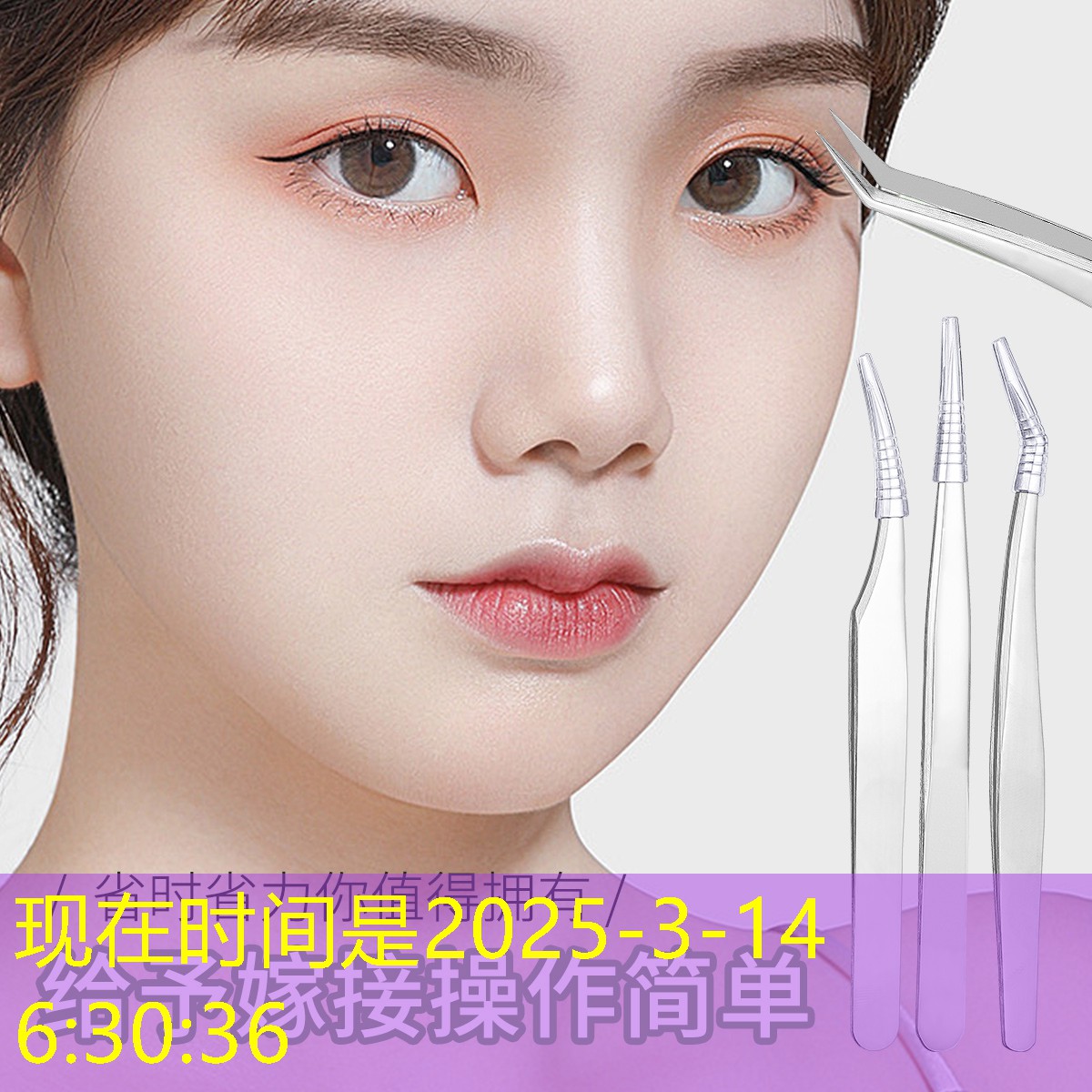 最好用的3款网球拍