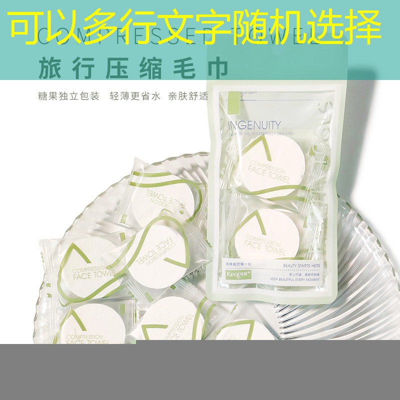 网球拍头重量多少克为好