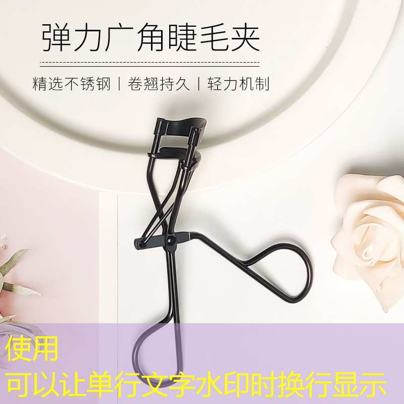 网球拍上的线咋弄上去