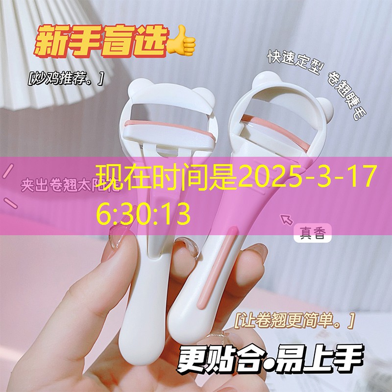 卡蒂尔鳄鱼标有个网球拍