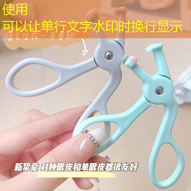 网球拍不捡球怎么办呢