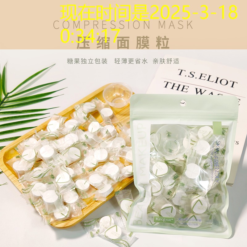网球拍线粗细一共有几种