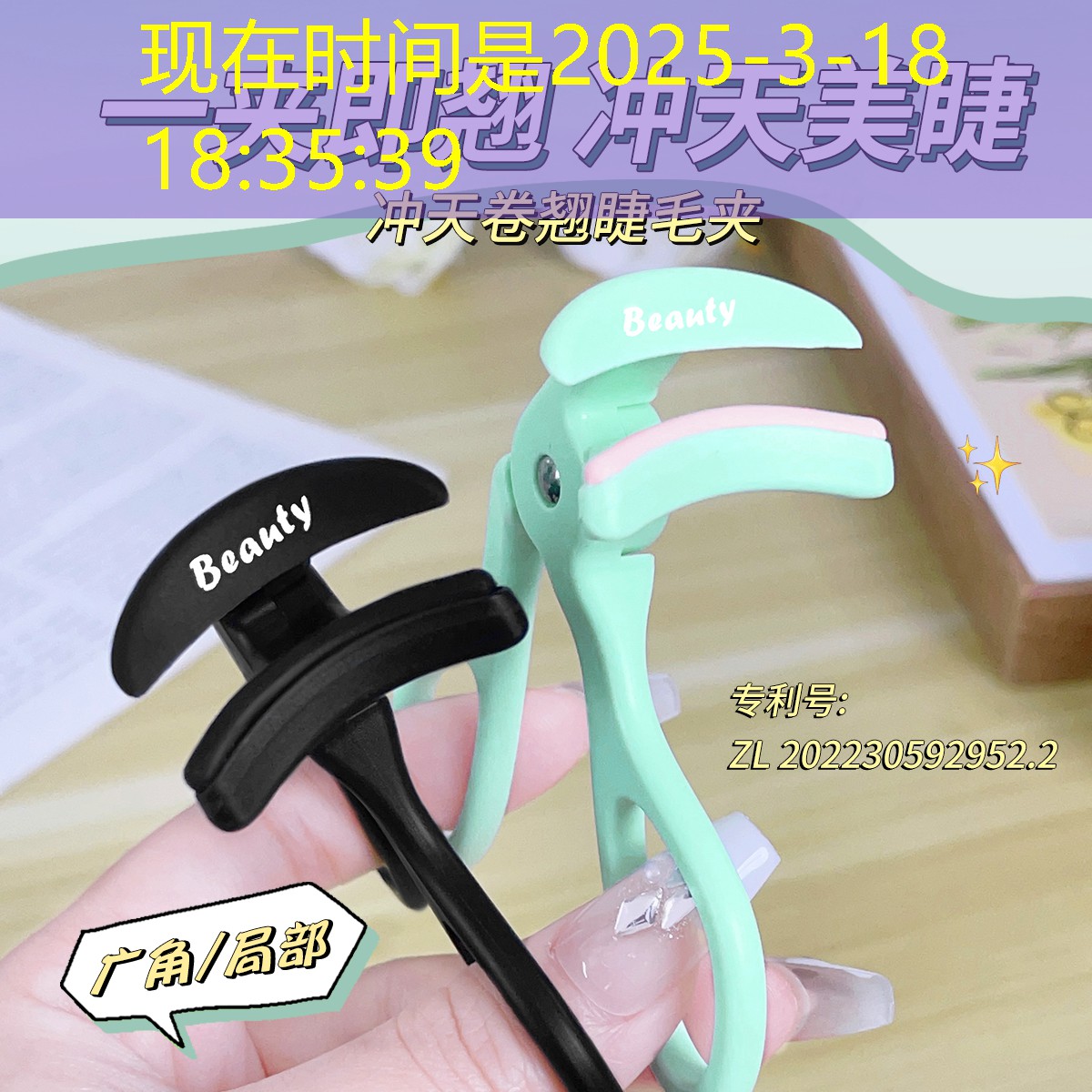 迪卡侬网球拍高端价格多少