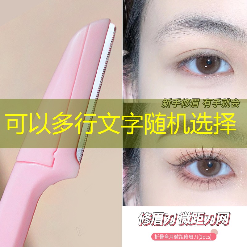 男士网球拍用多重的哑铃