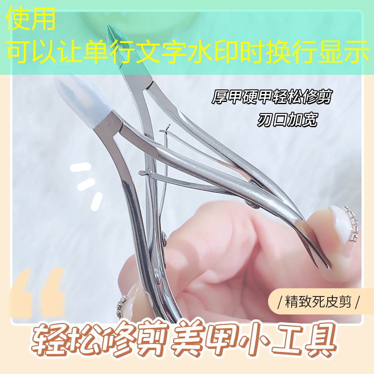 网球拍网线磅数怎么减少