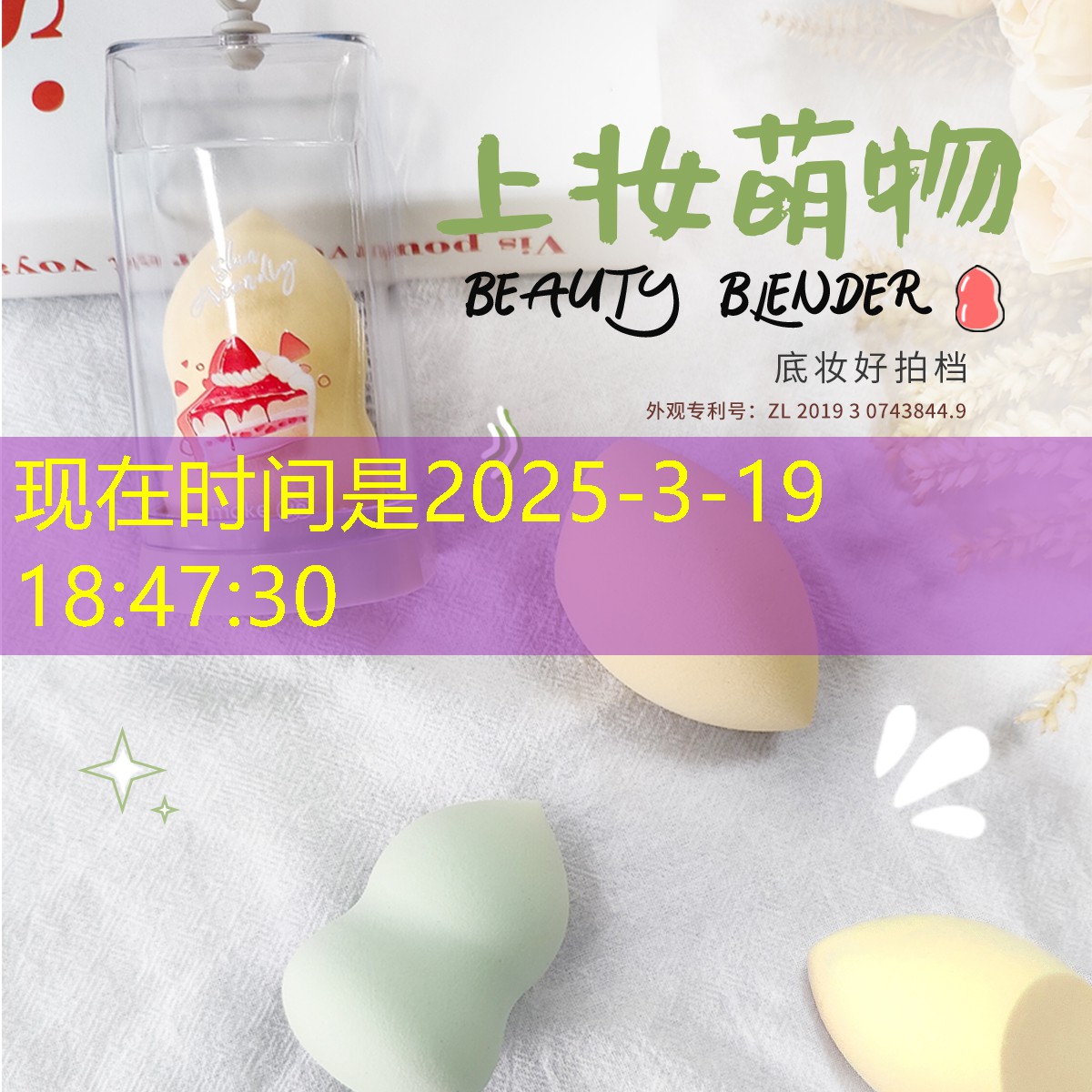 羽毛球怎么牵网球拍