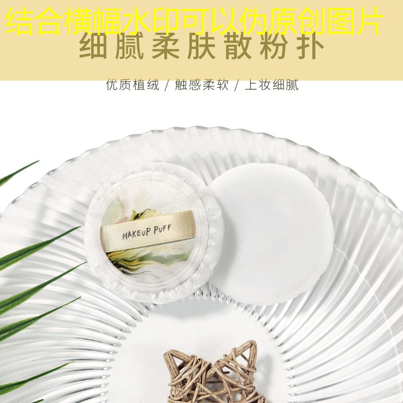网球拍都是什么线型号的