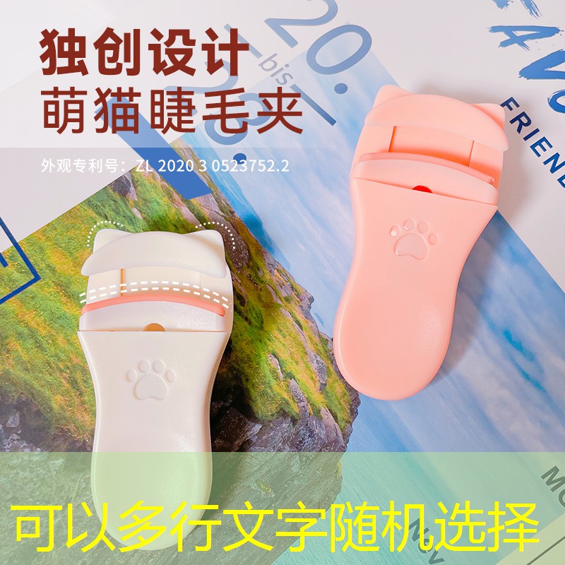 网球拍中古包是什么材质
