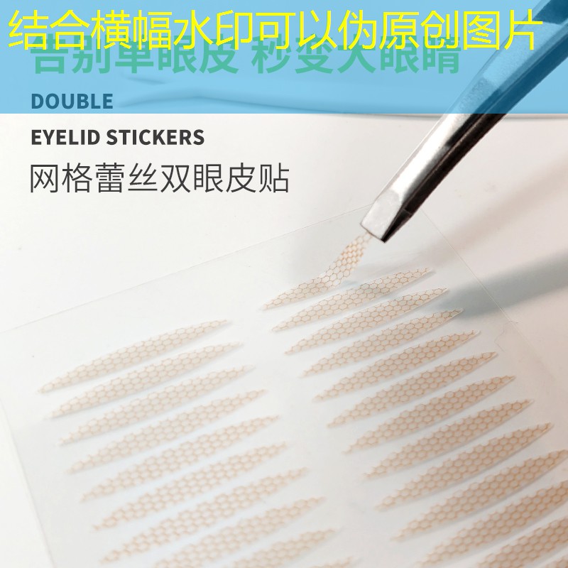 伊克世宝网球拍6603