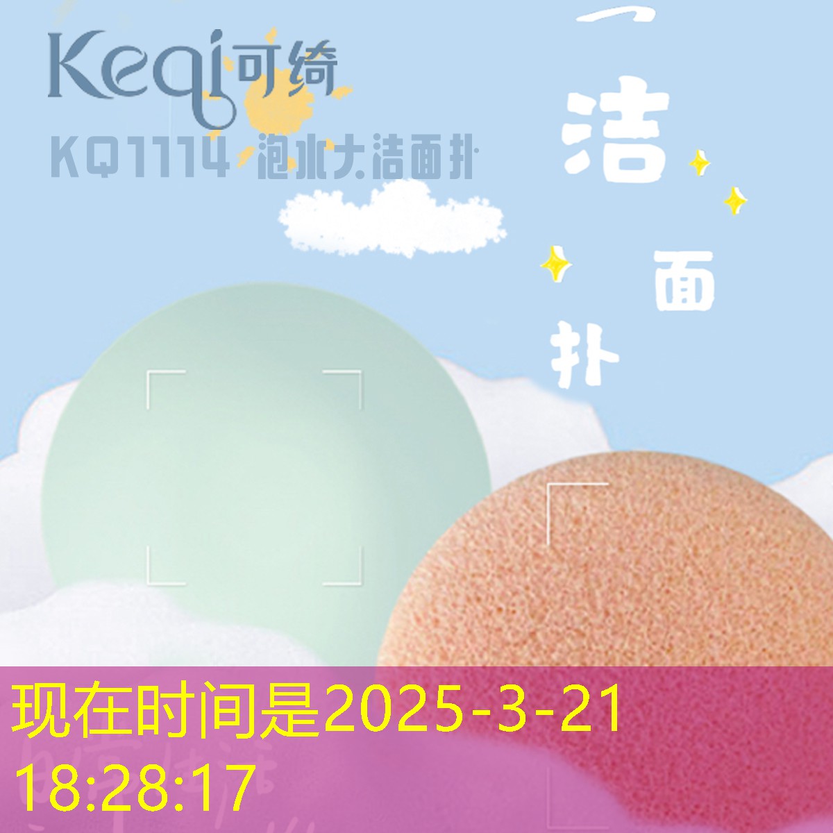 一体式网球拍自营