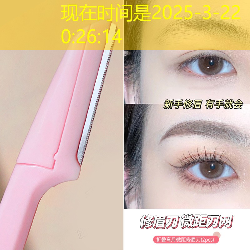 几十的网球拍能打吗_