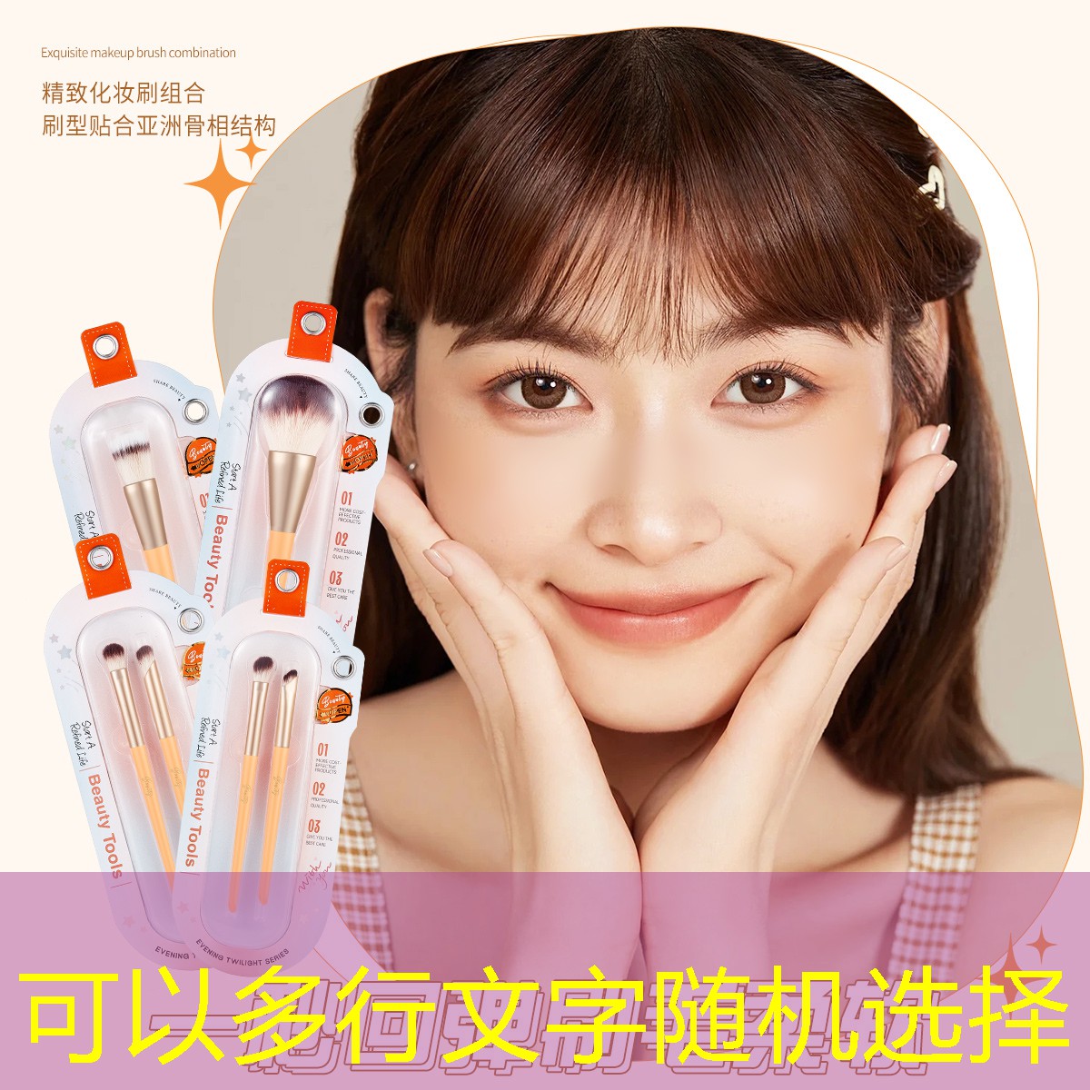 全碳素网球拍回弹多少