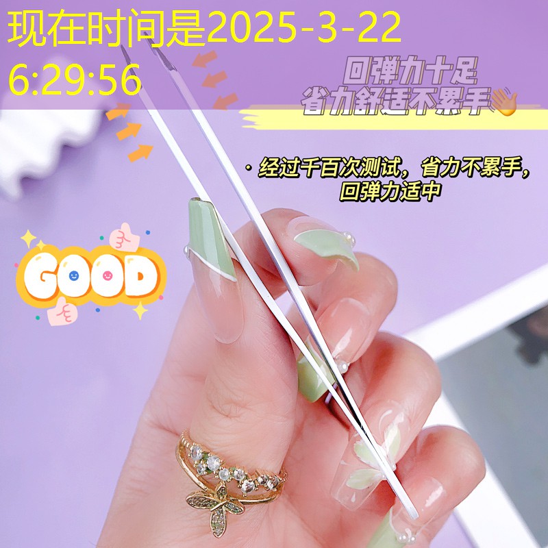 价位在500左右的网球拍