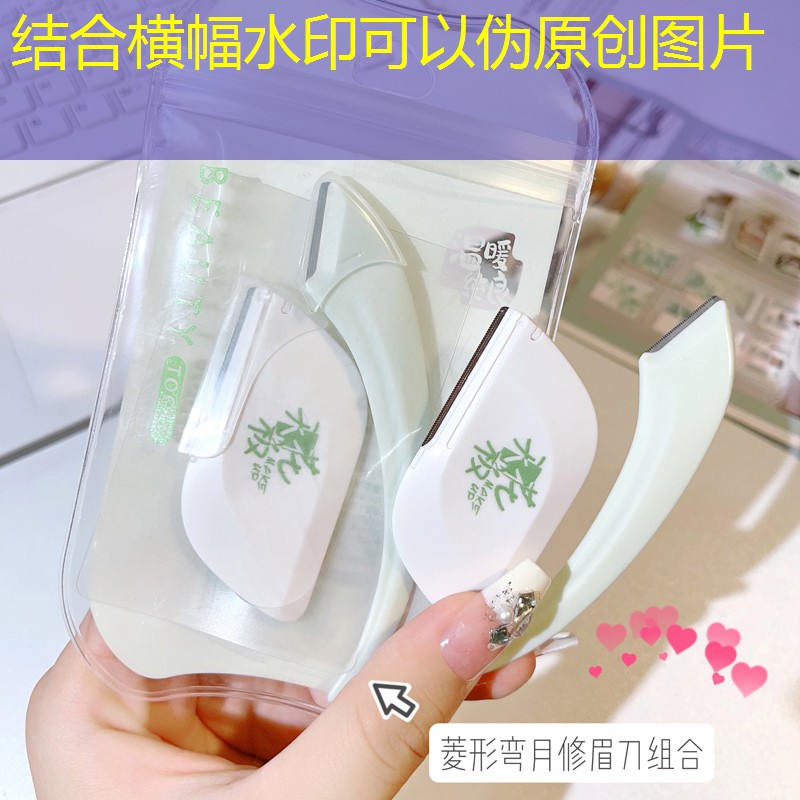怎么正确握网球拍的方法