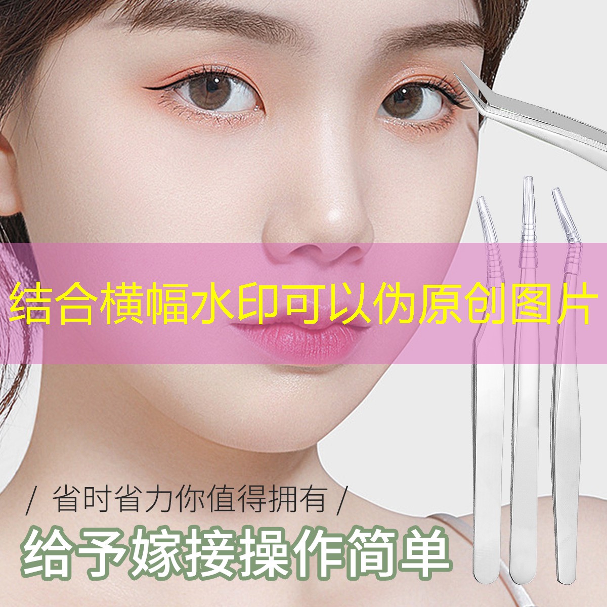小孩子怎么选择网球拍子