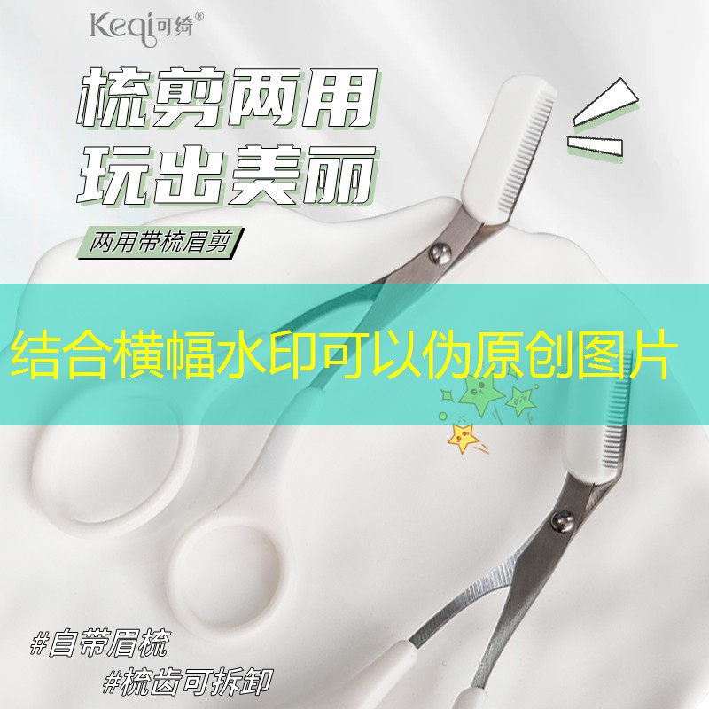 3000以内最好用的网球拍