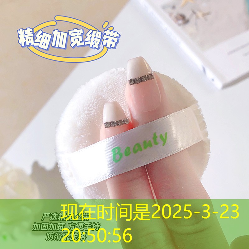 悬挂的乒乓球网球拍子