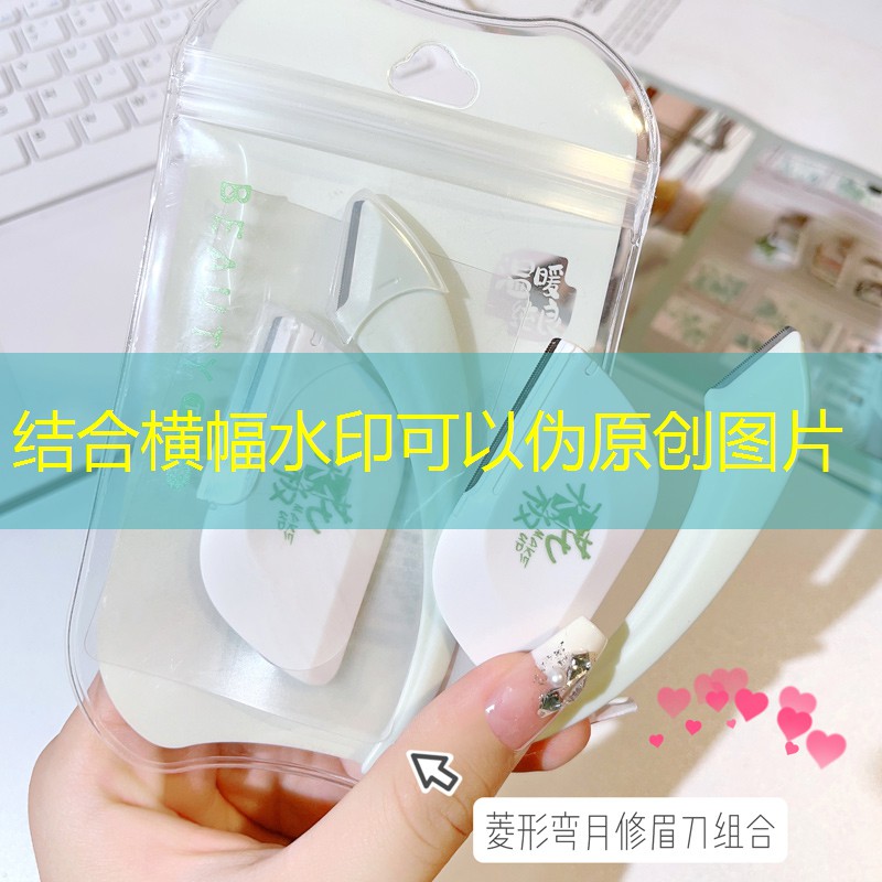 一个网球拍多少克重