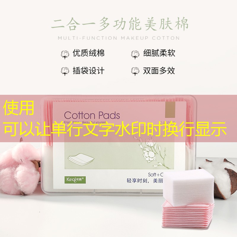 废弃的网球拍可以怎么改造