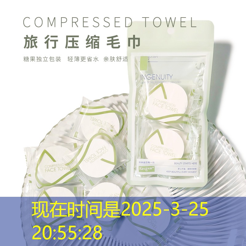 网球拍磨砂有什么用