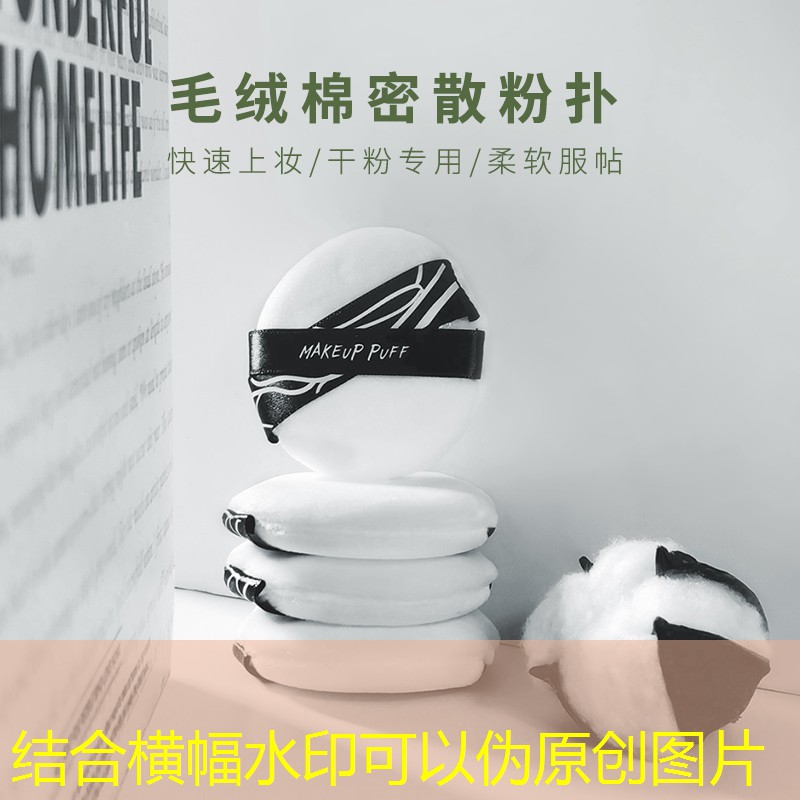 网球拍入门如何选拍子呢