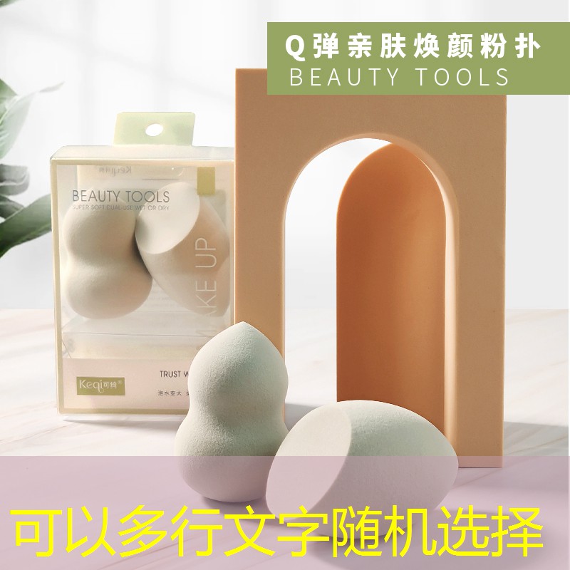 五十五磅网球拍的线