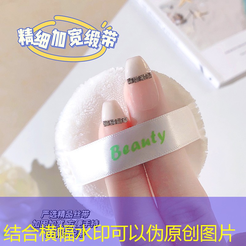 手胶正反网球拍怎么选